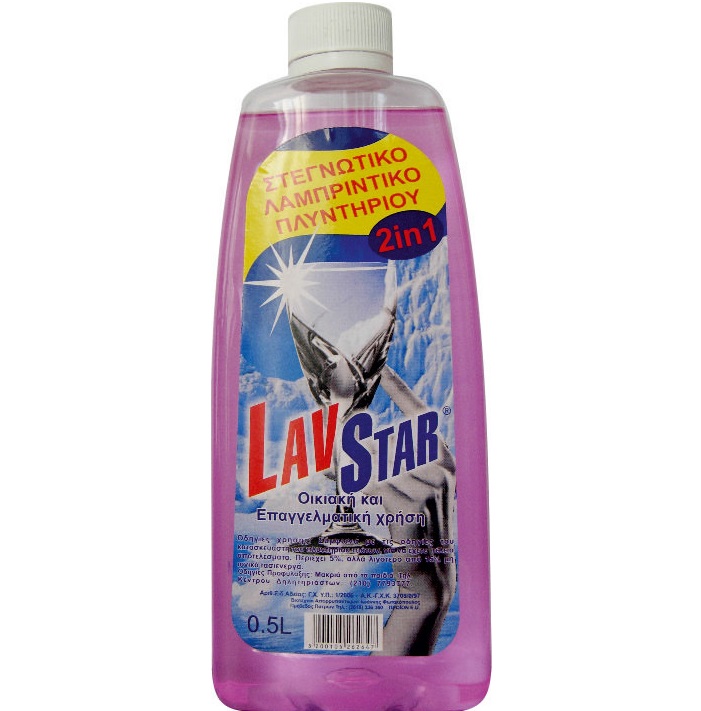 lav-star-stegn-labridiko-plid-500ml